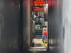 -小云凤热汤丝娃娃