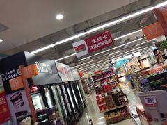 -百佳永辉超市(东城万达店)