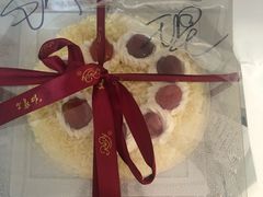 白色恋人蛋糕-红宝石·鲜奶小方·海派西点房(金杨店)