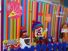 -金宝贝早教(南山花园城店)