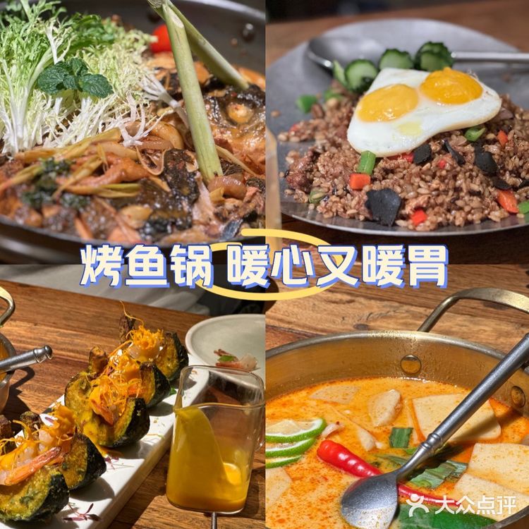 杭州探店-碧桃小馆 在四眼井打卡秋天🍁