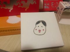 -阮大兴糕团(日月光中心店)