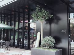 -乔治莫兰迪酒店(济南解放路山东大学店)