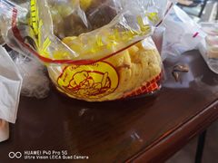 -来噻布布 Lets BUBU