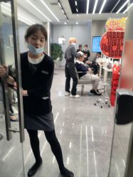 -京世沙龙