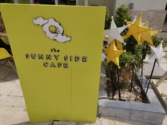 -The Sunny Side Cafe Station 1