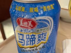 -味妙顺德厨房(绿地缤纷城店)