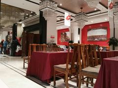 大堂-马凯餐厅(地安门店)