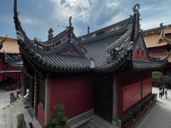-钦赐仰殿道观