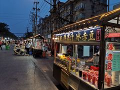 门面-西司夜市