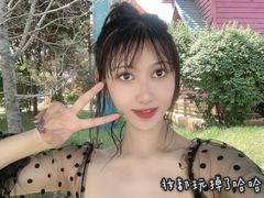 -乐华城·88度温泉乐园