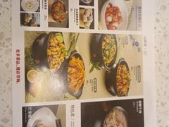 -Waanjai 晚嘉餐厅(南京商厦店)