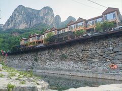 -秋沟风景区