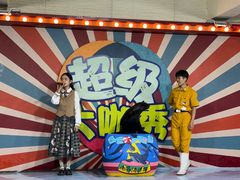 -南昌海洋公园