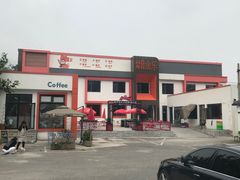 -向外鱼乐·土菜·虹鳟鱼