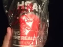 -沪上阿姨·精选茶饮(天河城店)