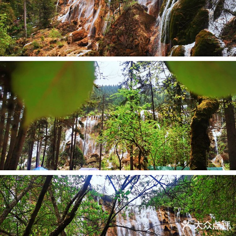 九寨沟旅游攻略（上）