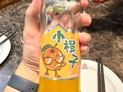 -郑喜旺烧烤(郑州总店)