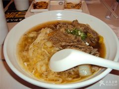 酸爽肥牛面-永和大王(小厨·东四十条店)