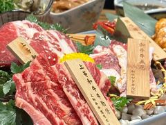 -肉魁屋·烧肉·烧鸟·酒场(高新店)