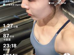 -悦莱美健身俱乐部(五羊新城店)