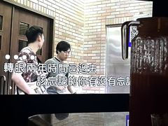 -音乐在线主题氧吧KTV(佳宁娜广场店)