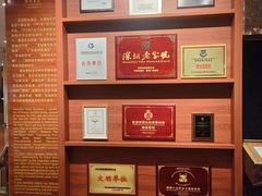 -深圳阳光酒店