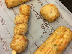 魚糕-古来思鱼饼