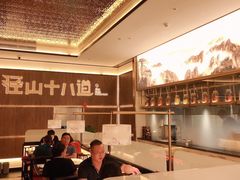 -径山十八道·风味民间菜(杭州总店)