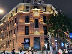 -巴公房子