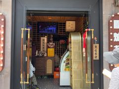 -卿家姆小馆·生腌熟醉·宁波小鲜(旗舰店)