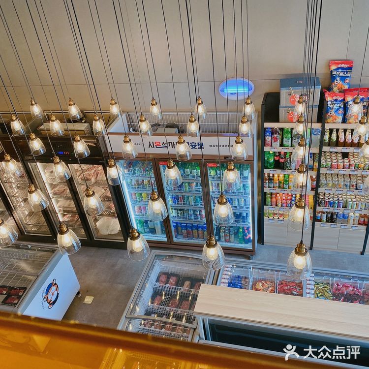 藏在超市里的烤肉店！