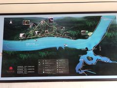 -严子陵钓台(富春江小三峡)