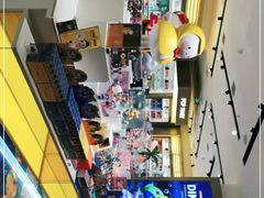 -泡泡玛特POPMART(龙湖杭州滨江天街店)