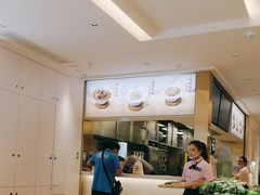 -真功夫(岗顶店)