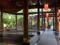 -西安国际创新人才交流中心•药浴温泉