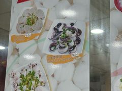 -文辉墨鱼丸大王(铜锣湾渣甸街总店)