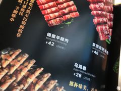 -小街猪手(团结湖店)