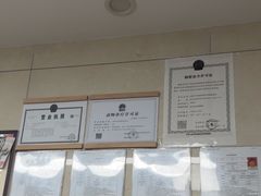 -半岛宠物医院24小时(白果林店)