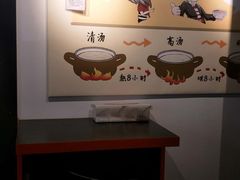 -武松家(丰益桥店)