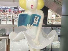-南海广场(桂城街道)