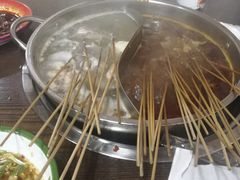 -三番火辣串串香(总店)