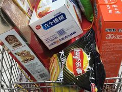 -大润发(浒关店)
