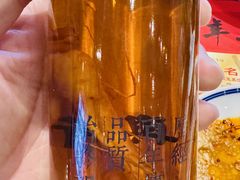 -新兴园饺子馆(河南街店)