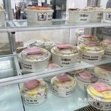 分享甜品，分享快乐