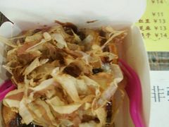 -弹丸滋地(东方广场店)