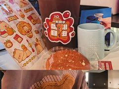 -YOLO COFFEE悠乐咖啡