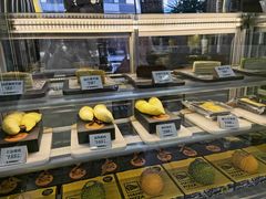 -猫王榴莲世家(三里屯SOHO商场店)