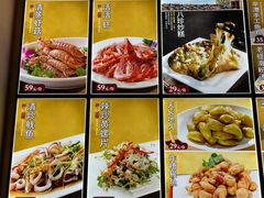 -海坛特色小吃·只做平潭特色菜(平潭店)