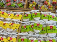 -稻香村(文殊院旗舰店)